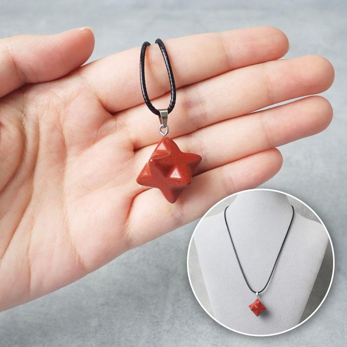 天然石 【1個】六芒星 マカバスター ペンダント ネックレス 魔除け