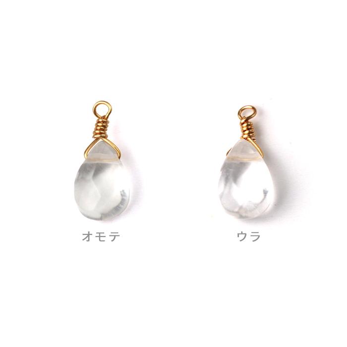天然石 水晶】 チャーム シャンクビーズ 約15mm ハンドメイド材料