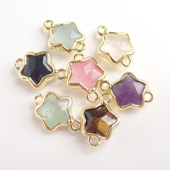 天然石スター型チャーム】星型 両カン付き ゴールド枠 約14×10mm