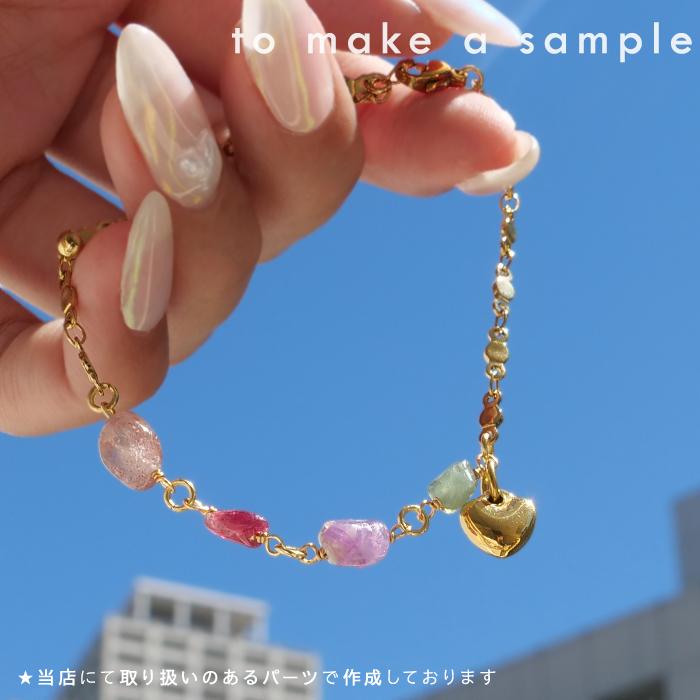 1個売り】天然石 ブラックトルマリン ペアシェイプ 約19×14mm K14GF