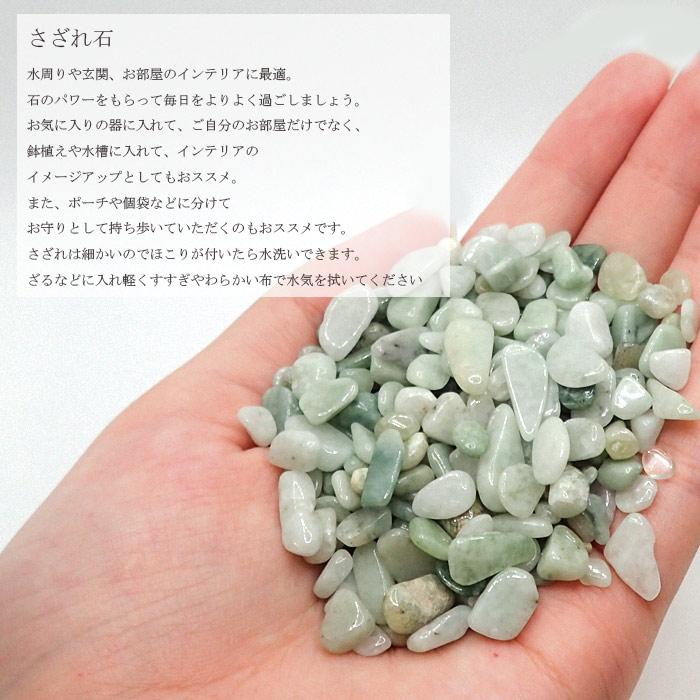 本翡翠ハンドメイドパワーストーン 天然石】【ハンドメイド】大粒☆ミャンマー産☆本翡翠☆ブレスレット