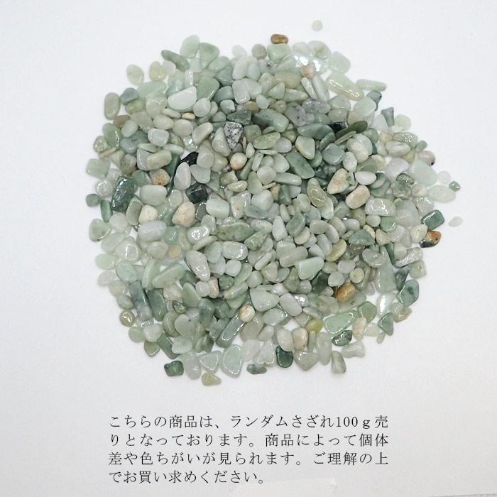 本翡翠ハンドメイドパワーストーン 天然石】【ハンドメイド】大粒☆ミャンマー産☆本翡翠☆ブレスレット