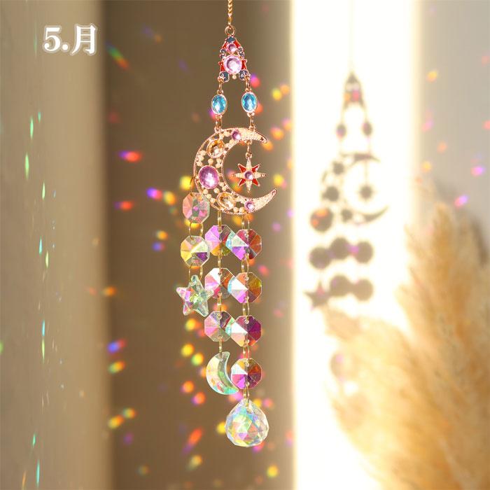 サンキャッチャー(11)蝶々 キラキラクリスタル 窓玄関飾り 開運 恋愛