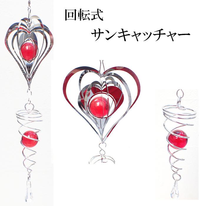 回転式 サンキャッチャー(20)ガラス 窓玄関飾り 開運 恋愛 風水アップ