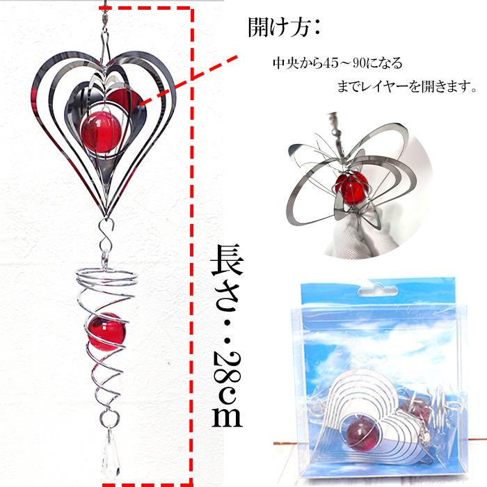 回転式 サンキャッチャー(20)ガラス 窓玄関飾り 開運 恋愛 風水アップ