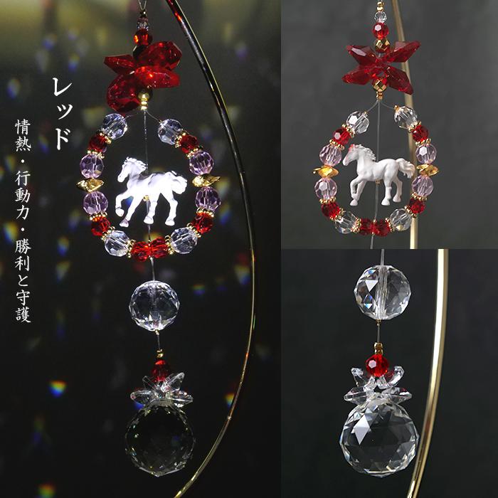 予約販売】【受注生産約2週間】【12/25〜順次発送予定】【2026干支