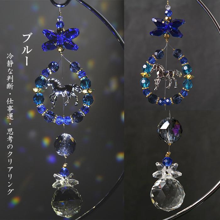 予約販売】【受注生産約2週間】【12/25〜順次発送予定】【2026干支