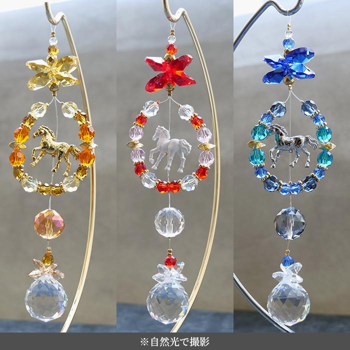 予約販売】【受注生産約2週間】【12/25〜順次発送予定】【2026干支