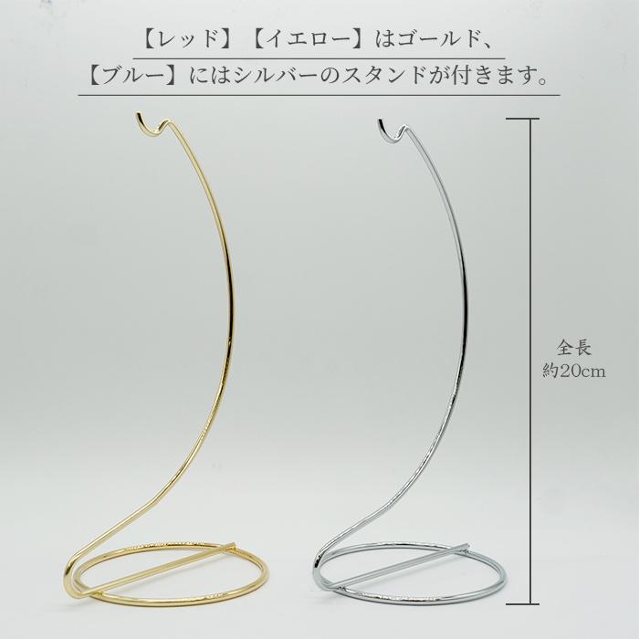 予約販売】【受注生産約2週間】【12/25〜順次発送予定】【2026干支