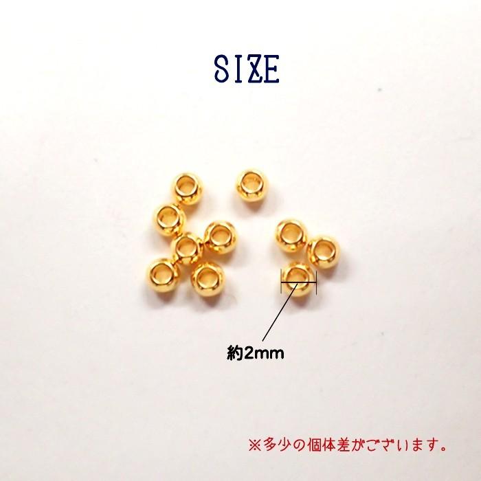 アクセサリー用テグス 10号 1m つぶし玉 セット ゴールド 金 ハンドメイド 手芸 Tegusu02 10p Partsworld パーツワールド 通販 Yahoo ショッピング