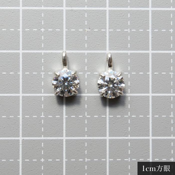 ネックレス トップ レディース モアサナイト ペンダントトップ SV925 
