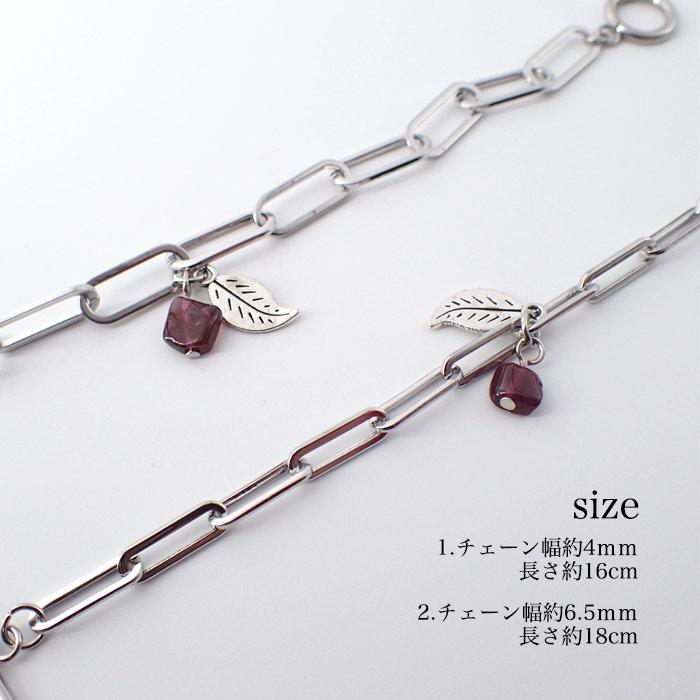 メール便送料無料【uniint ユニアンティ】 【ガーネット×ケーブル