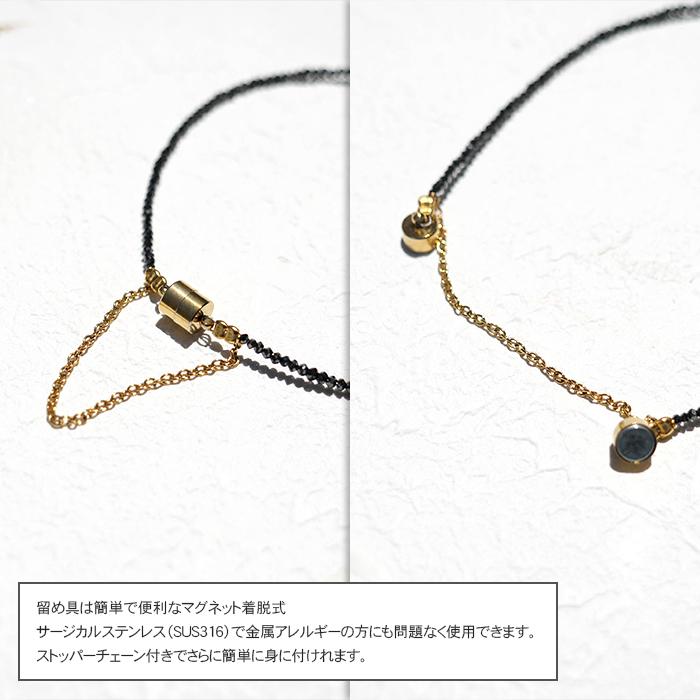 agate ブラックダイヤ ネックレス ピアス ブレスレット 3点セット ブラックダイヤモンド ブレスレット サージカルステンレス