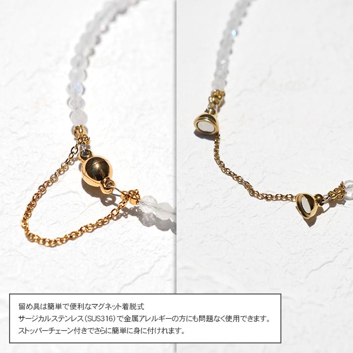 誕生石 ブレスレット ピアス or イヤリング セット サージカル