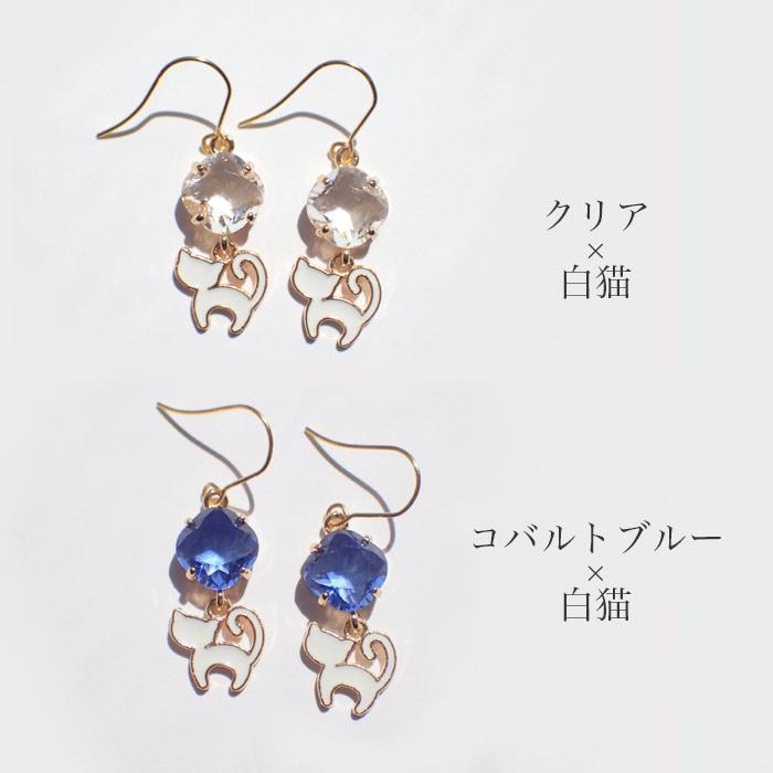 uniint ユニアンティキャットビジューピアス フックピアス ゴールド 猫