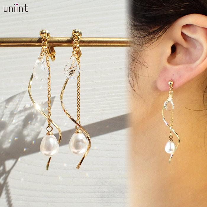 メール便送料無料 金属アレルギー対応 ピアス -フリュ- サージカル