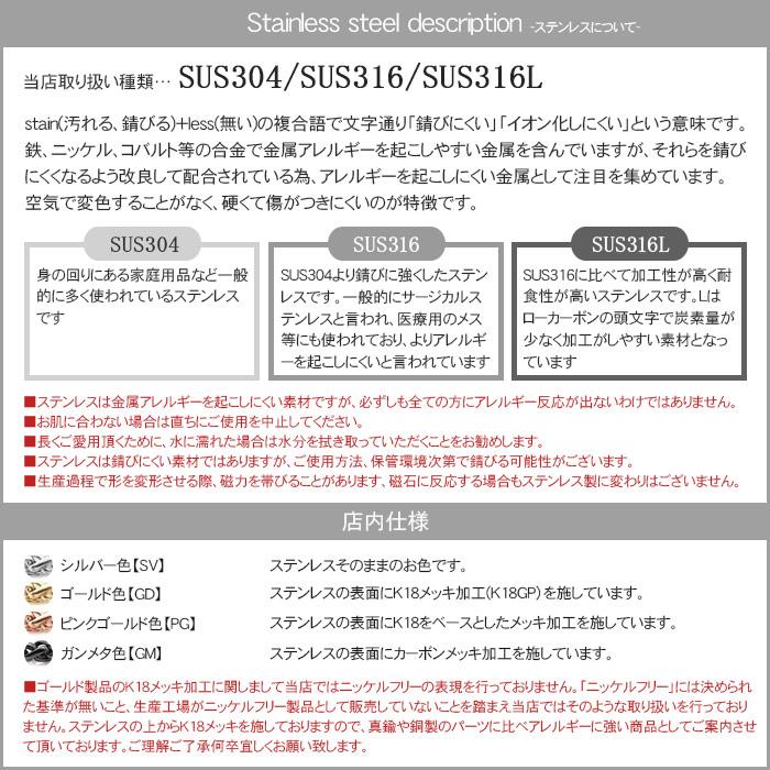 ヴィンテージシェル ピアス 【プラージュシリーズ】 金属アレルギー