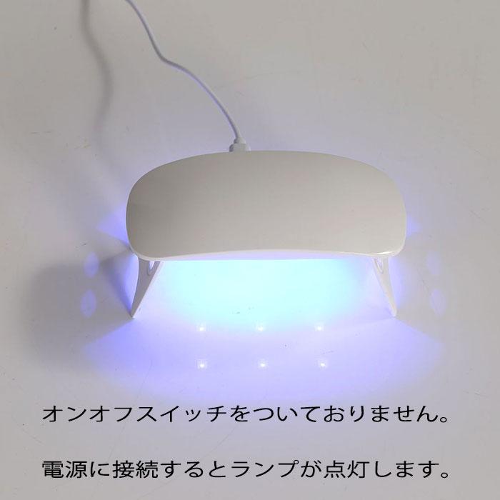 UV-LED ラージライト15W UVライト 15個のLEDライト UVランプ ネイル