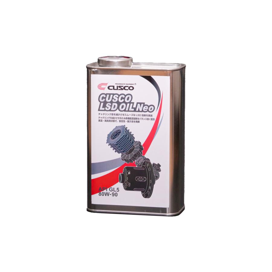 クスコ（CUSCO） LSDオイル Neo 80W-90 API/GL5（1リッター） : パーツ