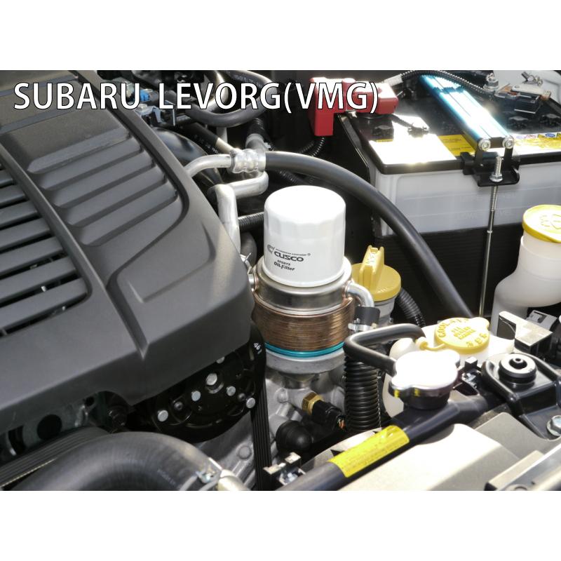 クスコ（CUSCO） 水冷式エンジンオイルクーラー WRX S4 VAG 2014.8
