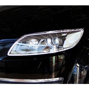 アウディ メッキヘッドライトリング Q7 4L系(06ｙ〜) ライト、レンズ-その他ライト-車、バイク、自転車