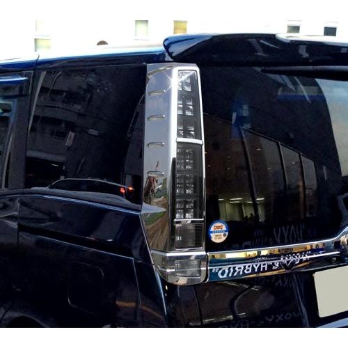 トヨタ メッキ テール ライト リング ランプリム ガーニッシュカバー　VOXY ヴォクシー  ZRR80G ZRR85G ZWR80G ZRR80W ZRR85W ZWR80W 前期 X V ZS ZS煌