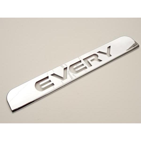 スズキ（SUZUKI） メッキ ハイマウント ストップランプカバー エブリイ