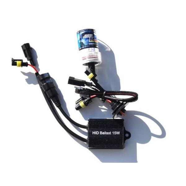 バイク専用 HID 12V 15W H11 6000K・8000K ライブディオ ZX ディオ Dio