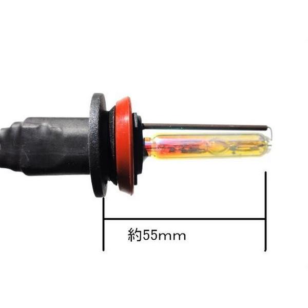 バイク専用 HID 12V 15W H11 6000K・8000K ライブディオ ZX ディオ Dio