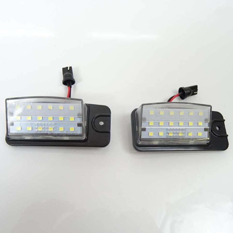 日産 Led ナンバー灯 ライセンスランプ エクストレイル T32 ムラーノ Z50 Z51 スカイラインクロスオーバー J50 純正交換式 パーツヤードオンリーワン1 通販 Yahoo ショッピング