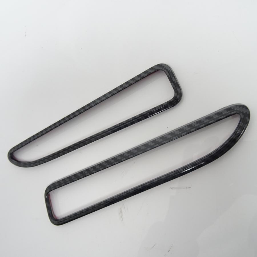 スポーティ全開♪ カーボン ルック リフレクター リング ekカスタム B11W M G T アクティブギア ガーニッシュ リム :ai-rihurimu-cf5:パーツヤードオンリーワン1 - 通販 - Yahoo!ショッピング スポーティ全開♪ カーボン ルック リフレクター リング ekカスタム B11W M G T アクティブギア ガーニッシュ リム :ai-rihurimu-cf5:パーツヤードオンリーワン1 - 通販 - Yahoo!ショッピング
