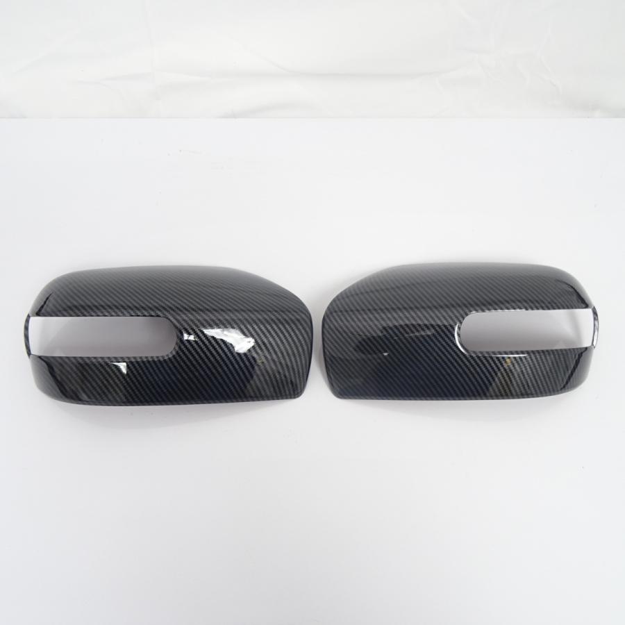 スポーティ全開 カーボン ルック ドアミラー カバー マツダ Mpv Ly3p 23f 23c 23t 23s スポーティパッケージ Uスタイル Lスタイル Cx 7 Dmc Cf1 パーツヤードオンリーワン1 通販 Yahoo ショッピング