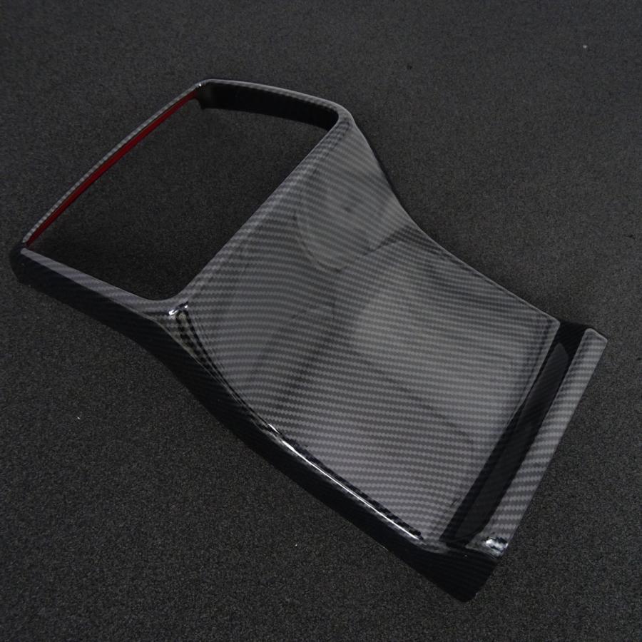 スバル カーボンルック リアエアコン コントロール ダクト カバー フォレスター Sk9 Ske ツーリング X ブレイク プレミアム X エディション Fore Sk Rear Ac パーツヤードオンリーワン1 通販 Yahoo ショッピング