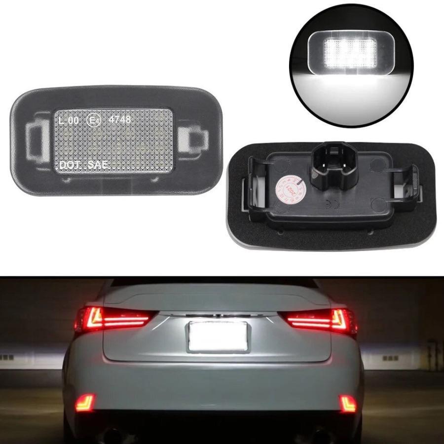 激白光 ! 交換式 LED ナンバー灯 ライセンス ランプ レクサス LS500