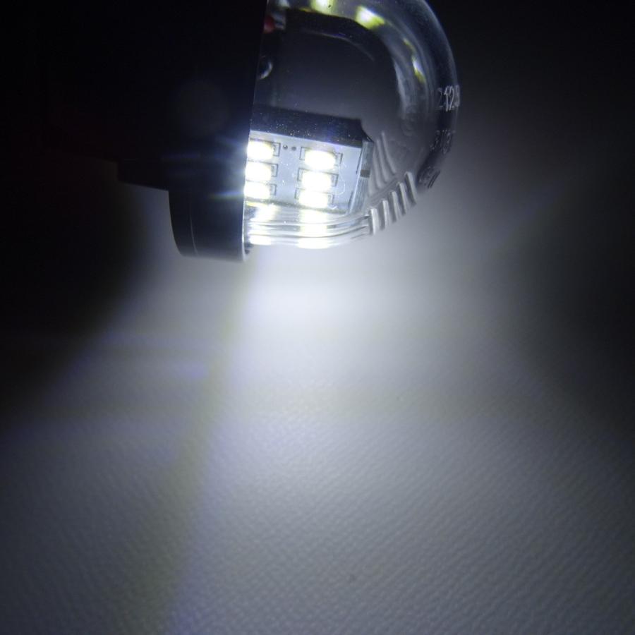 エブリー エブリィ エブリイ ワゴン バン ワゴン DA52W DA62W DA52V DA62V ホワイト クリアレンズ 専用設計LEDナンバー灯 ライセンスランプ NWR :NWR2:パーツヤードオンリーワン1 - 通販 - Yahoo!ショッピング エブリー エブリィ エブリイ ワゴン バン ワゴン DA52W DA62W DA52V DA62V ホワイト クリアレンズ 専用設計LEDナンバー灯 ライセンスランプ NWR :NWR2:パーツヤードオンリーワン1 - 通販 - Yahoo!ショッピング