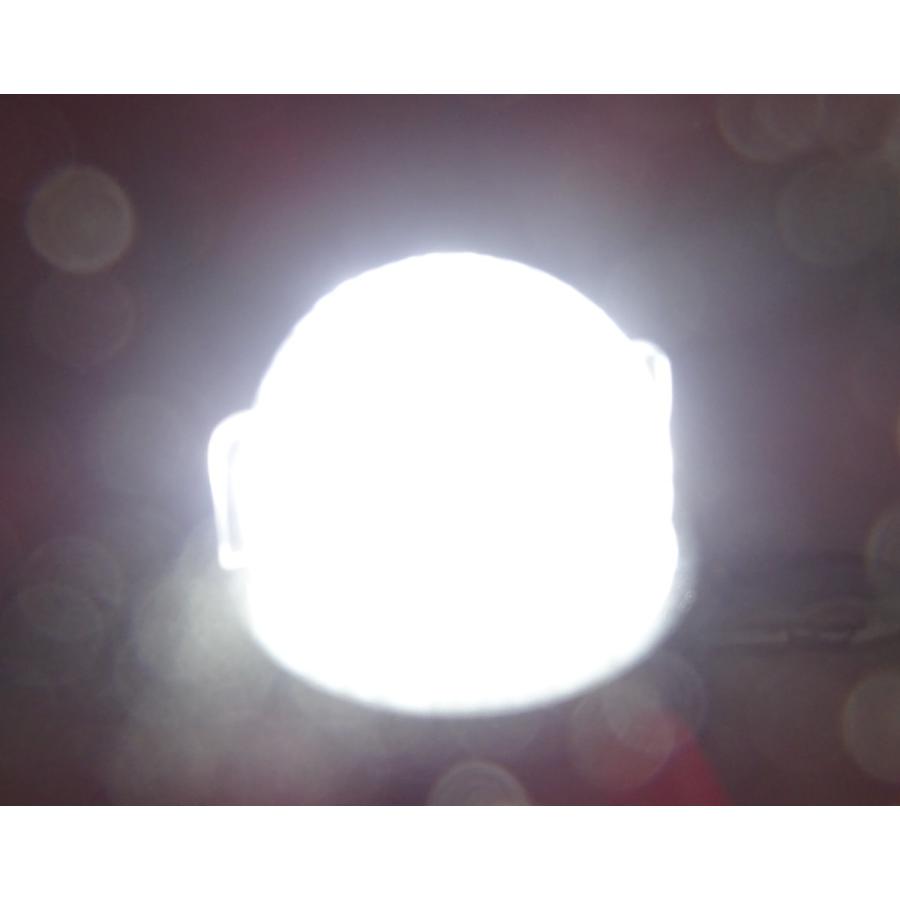 カプラーオン♪ LED ナンバー灯 ライセンス ランプ ワゴンR