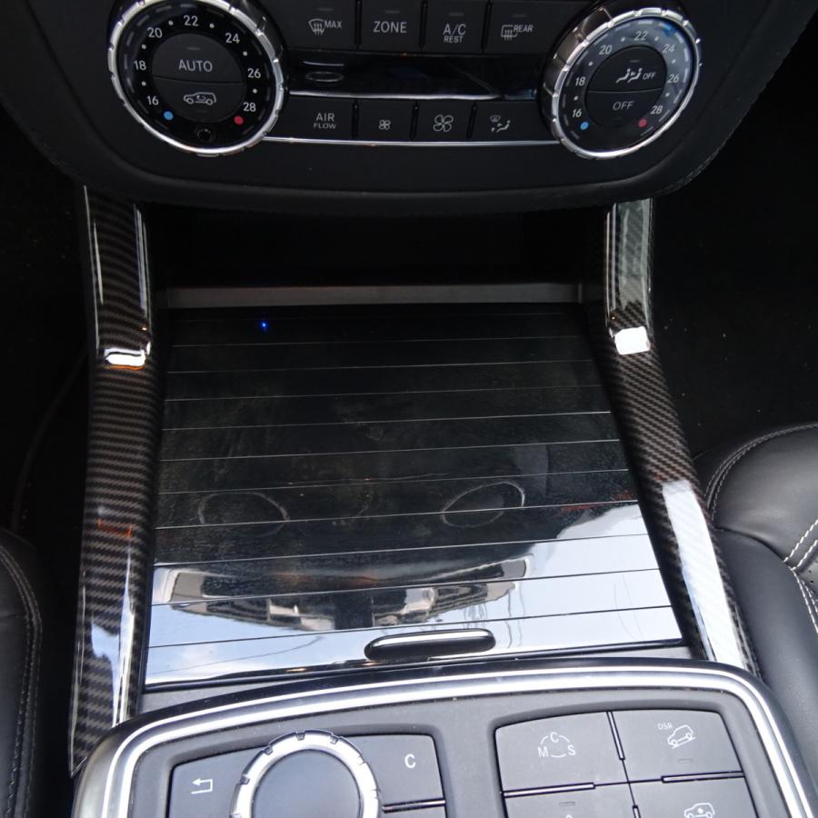 定番 Mercedes W222 センターコンソールカバー コンソール ienomat.com.br