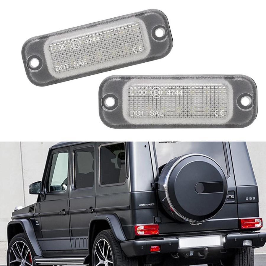 激白光 ! 交換式 メルセデス ベンツ LED ナンバー灯 ライセンス ランプ 
