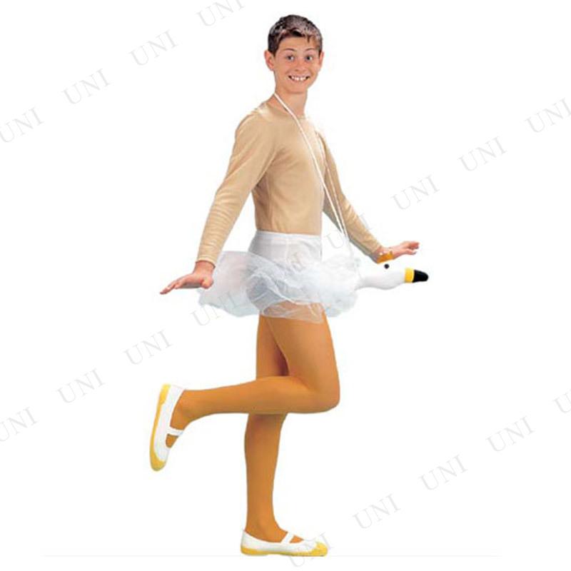 コスプレ 仮装 衣装 ハロウィン パーティーグッズ プチ仮装 変装グッズ