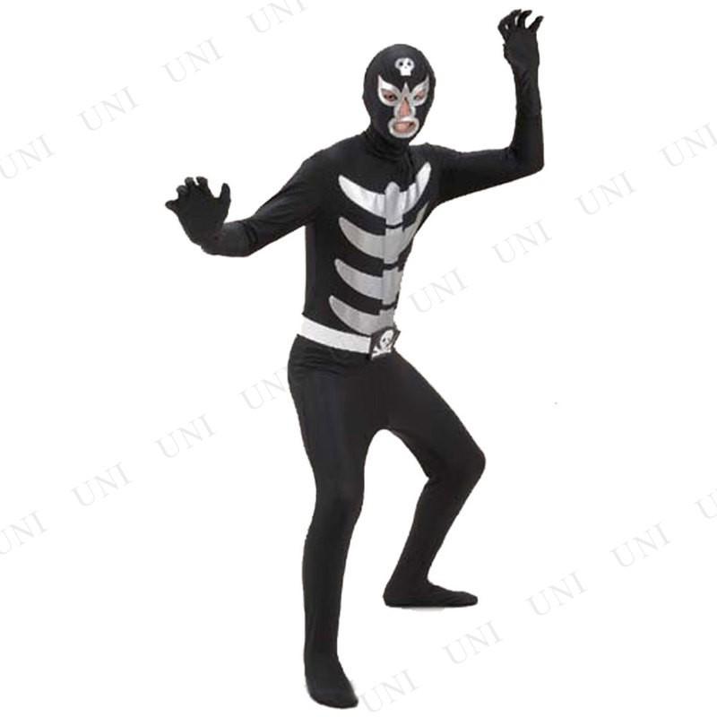 コスプレ 仮装 衣装 ハロウィン コスチューム 大人用 パーティーグッズ