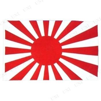 国旗D.海軍旗｜party-honpo