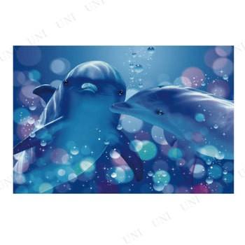 Lassen - kissing dolphins ポスター クリスチャン・ラッセン イルカ