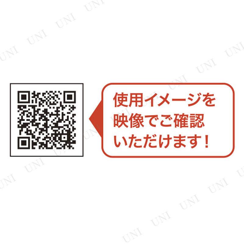 ○×ピンポンブー |  | 02