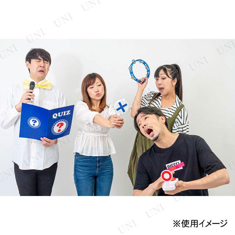 ○×ピンポンブー |  | 03