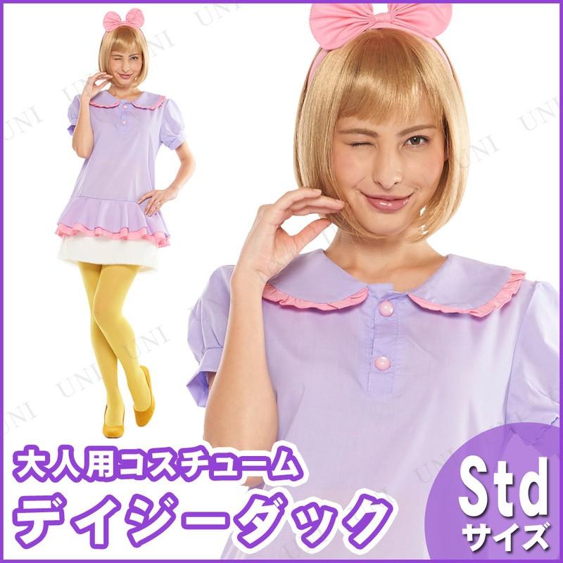 ミッキー&フレンズ コスプレ 仮装 衣装 ハロウィン ミッキー&フレンズ コスプレ 仮装 衣装 ハロウィン