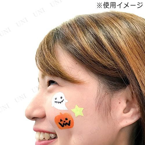 コスプレ 仮装 はがせるボディペイント FunnyArt ホワイト オガワ