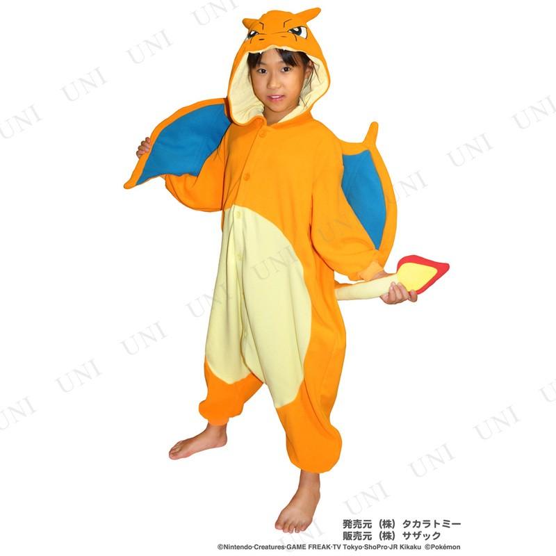 コスプレ 仮装 ハロウィン 衣装 コスチューム 子ども用 キッズ アニメ