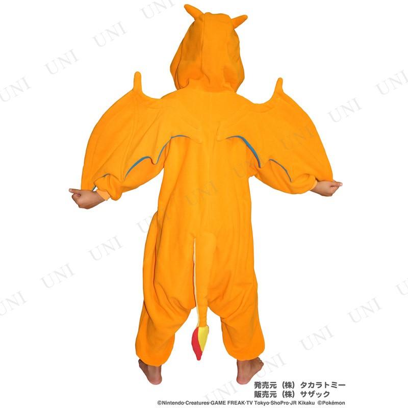 コスプレ 仮装 ハロウィン 衣装 コスチューム 子ども用 キッズ アニメ