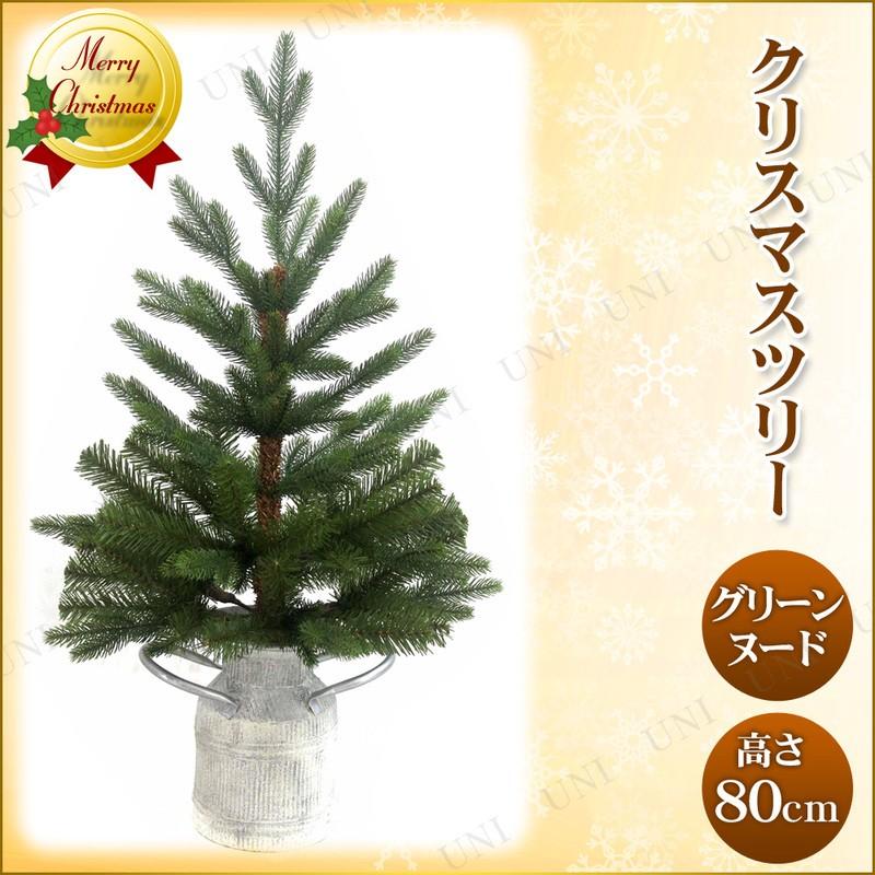 クリスマスツリー 緑色 Amazon.co.jp: 【2024年モデル】 Francfranc フランフラン クリスマス