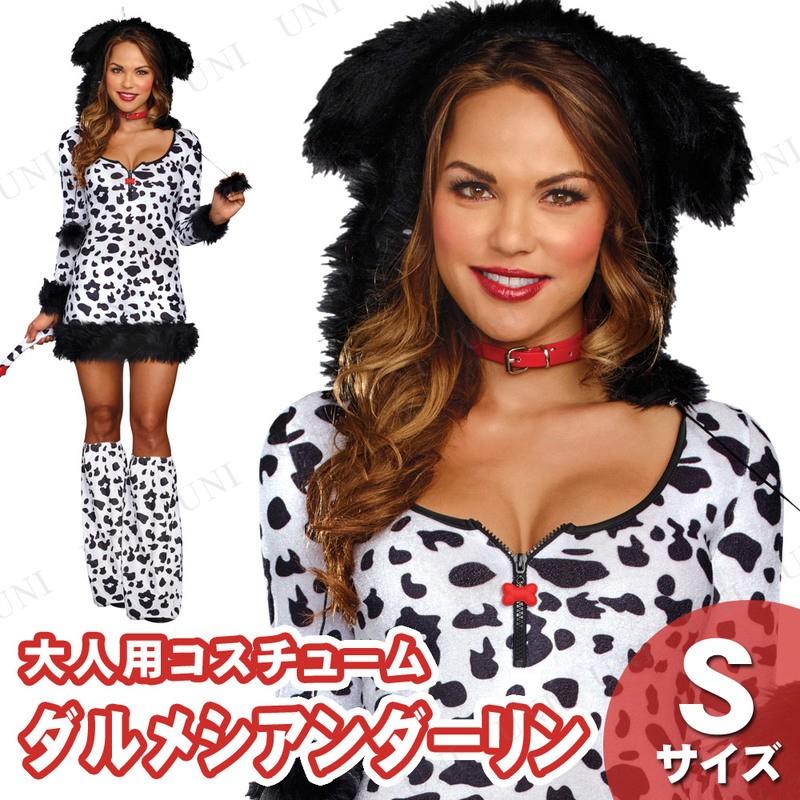 コスプレ 仮装 ダルメシアン・ダーリン S Dreamgirl コスチューム コスプレ衣装 動物コスチューム 女性用S フード付き チョーカー付き ブーツカバー付き